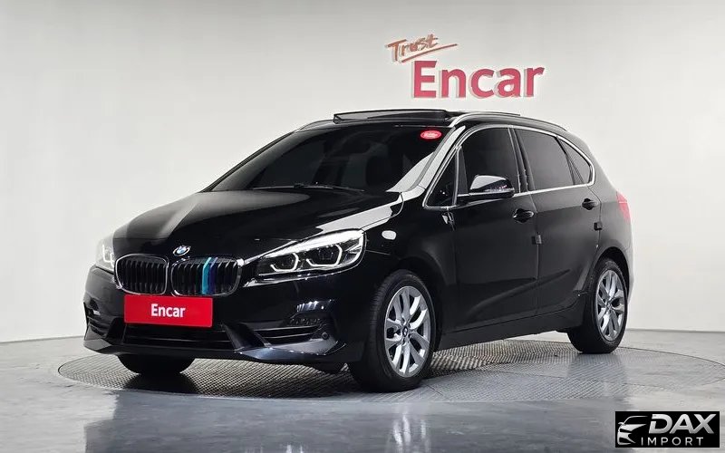 BMW 2-Series Advantage