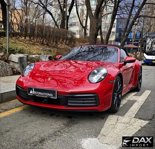 Porsche 911 Carrera S Cabriolet