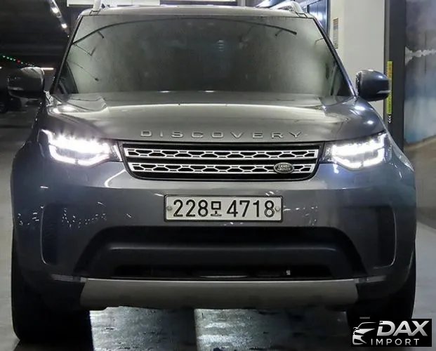 Land Rover Discovery 3.0 TD6 HSE