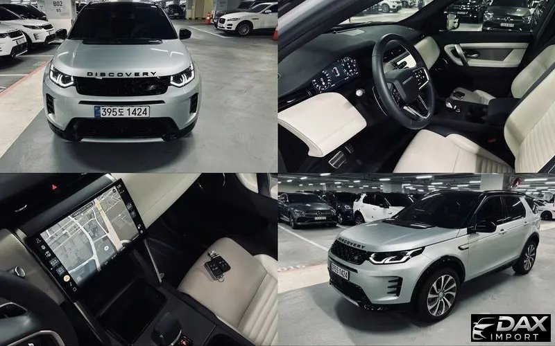 Land Rover Discovery Sport P250 Dynamic SE