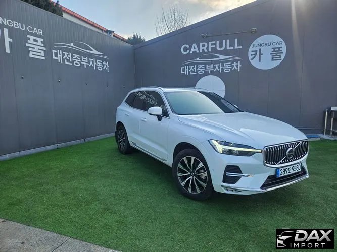 Volvo XC60 T8 Ultra Bright