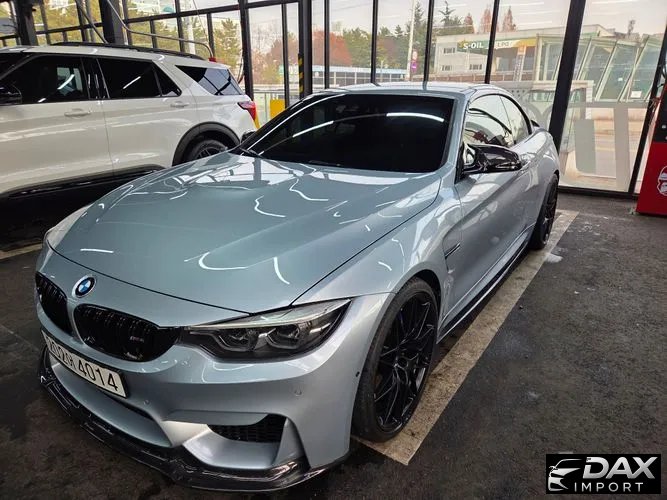 BMW M4 M4 Convertible Competition