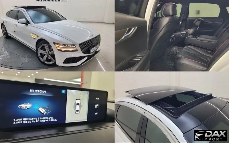 Genesis G80 Gasoline 2.5 Turbo AWD