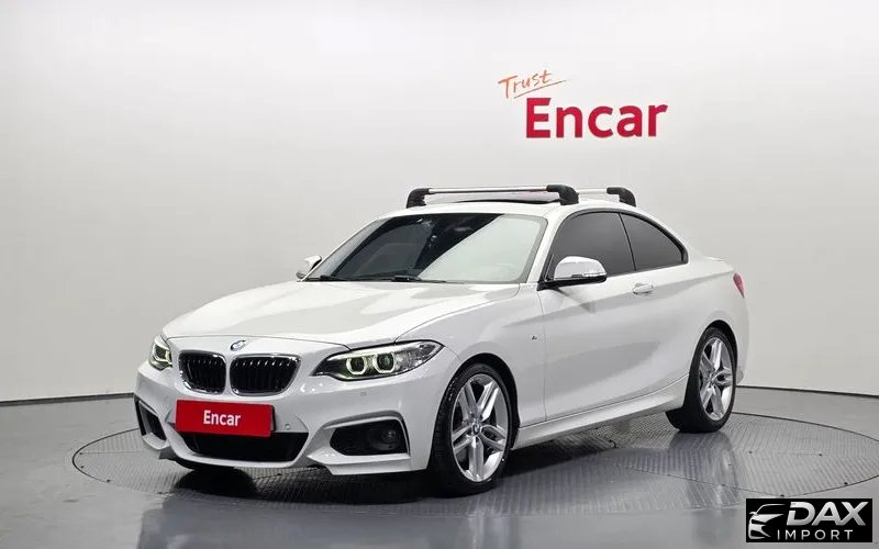 BMW 2-Series 220d M Sport Coupe