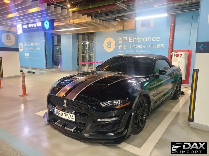 Ford Mustang Convertible