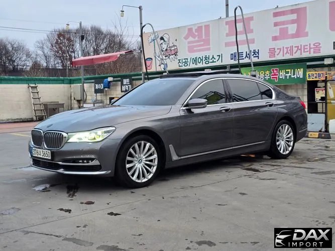 BMW 7-Series 740Li xDrive