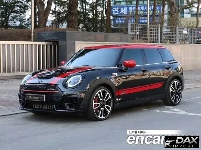 Mini Clubman JCW