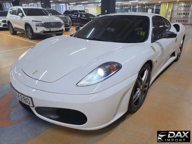 Ferrari F430 4.3 V8