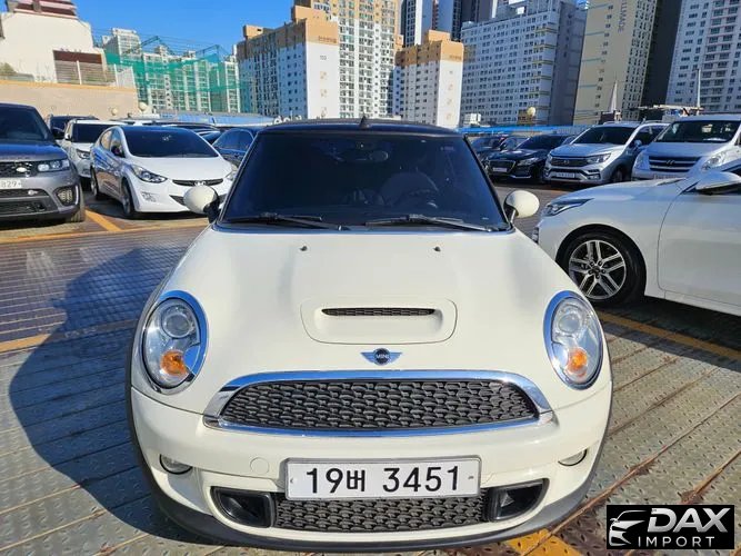 Mini Cooper Convertible Standard