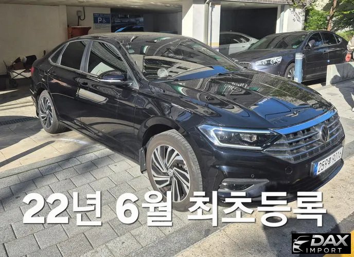 Volkswagen Jetta 1.4 TSI Prestige