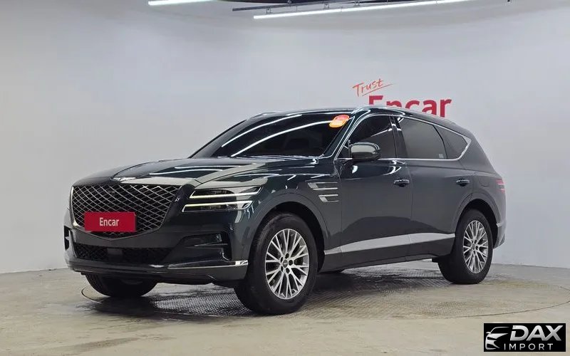 Genesis GV80 2.5T Gasoline AWD