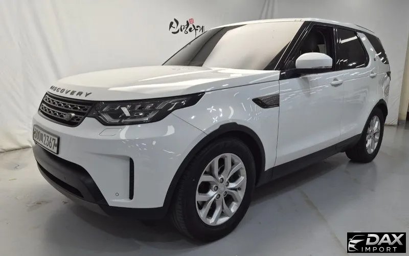 Land Rover Discovery 2.0 SD4 SE