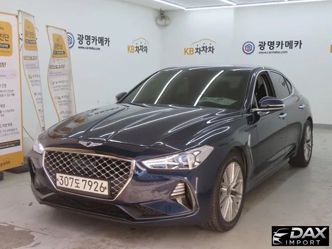 Genesis G70 2.0T AWD