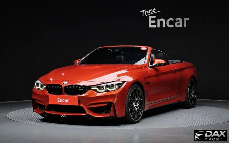 BMW M4 M4 Convertible Competition