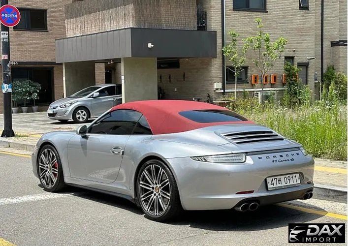 Porsche 911 Carrera 4S Cabriolet