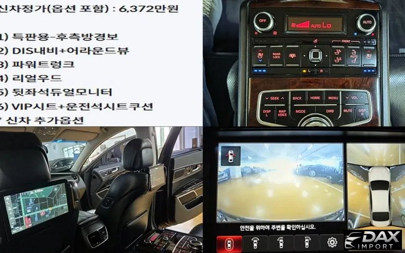 Kia K9 3.3 GDI Executive