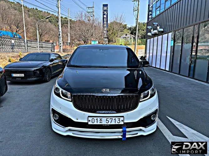 Kia Canival 7-seater Limousine