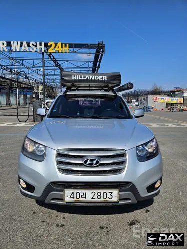 Hyundai Santafe 2WD(2.0 e-VGT) MLX