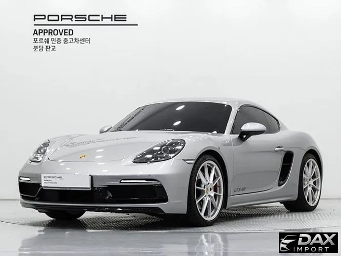 Porsche 718 4.0 GTS