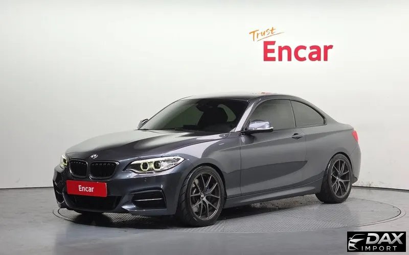 BMW 2-Series 220d M Sport Coupe