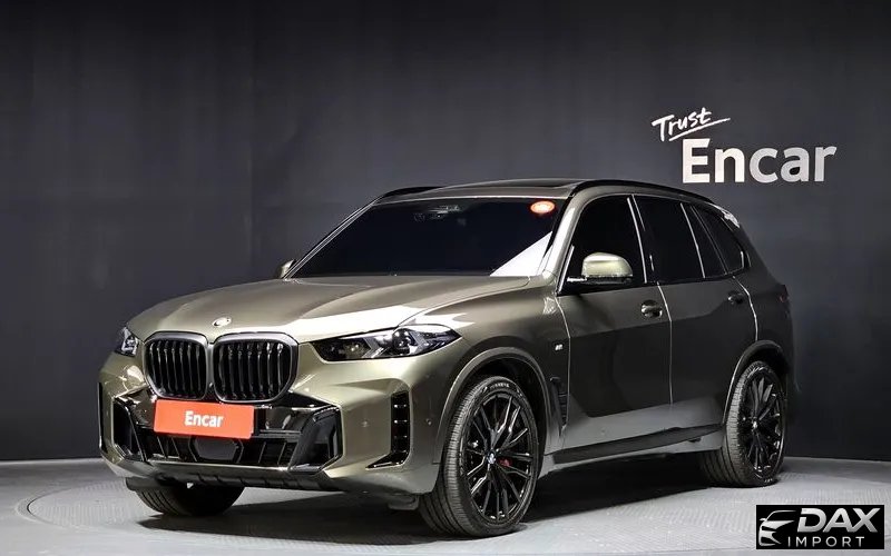 BMW X5 xDrive 40d M Sport Online Exclusive Editon