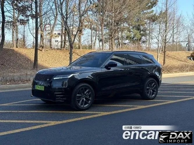 Land Rover Range Rover Velar 2.0 P400E Dynamic SE