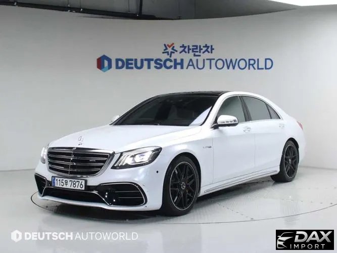 Mercedes-Benz S-Class S63 AMG 4MATIC+
