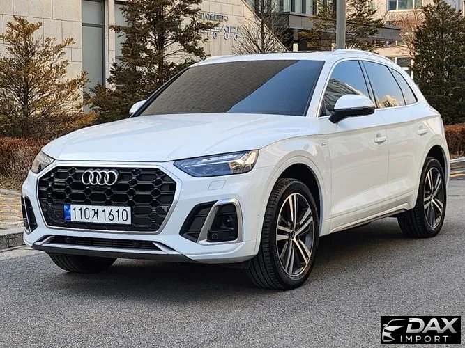 Audi Q5 45 TFSI Quattro Premium