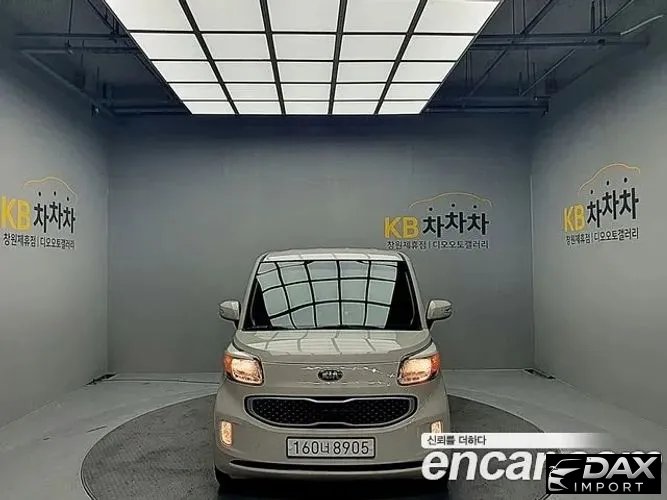 Kia RAY Luxury