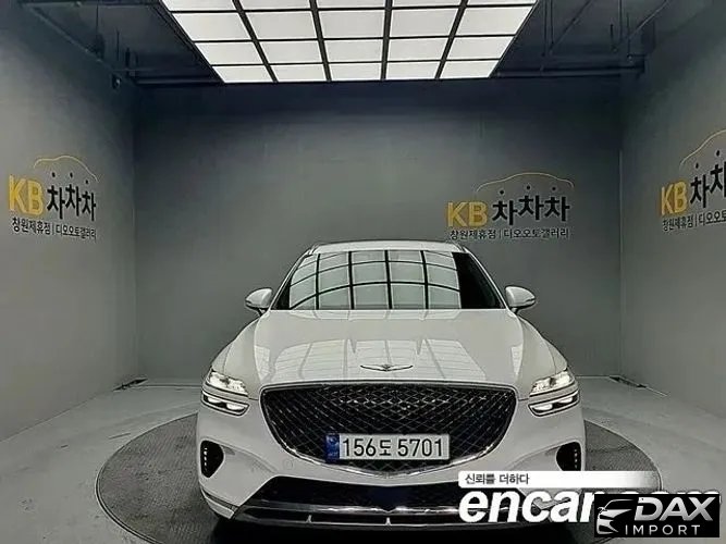 Genesis GV70 2.2 Diesel 2WD