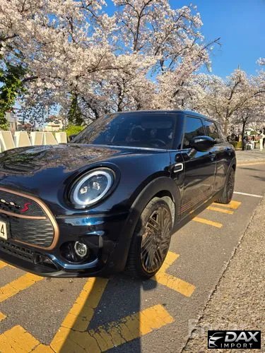 Mini Clubman Final Edition