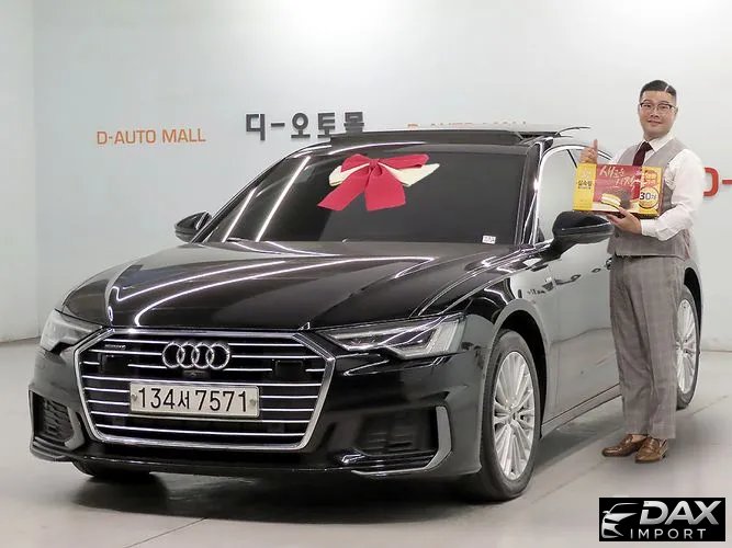 Audi A6 40 TDI Quattro Premium