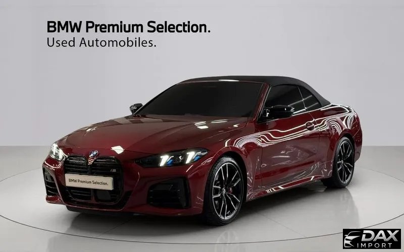 BMW 4-Series M440i xDrive Pro Online Exclusive Convertable