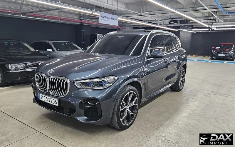 BMW X5 xDrive 45e M Sport