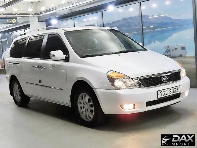 Kia Canival EasyMove 8-seater