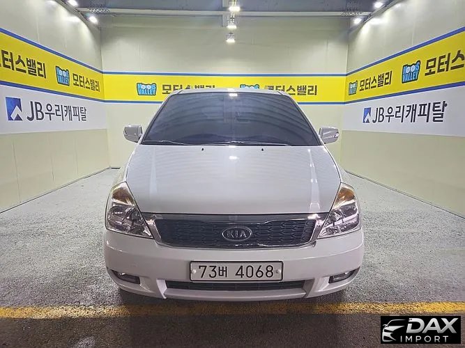 Kia Canival Grand Carnival GLX
