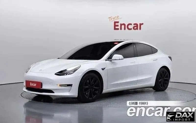 Tesla Model 3 Long Range AWD