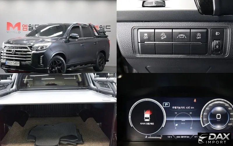 KG_Mobility_Ssangyong Rexton Diesel 2.2 4WD