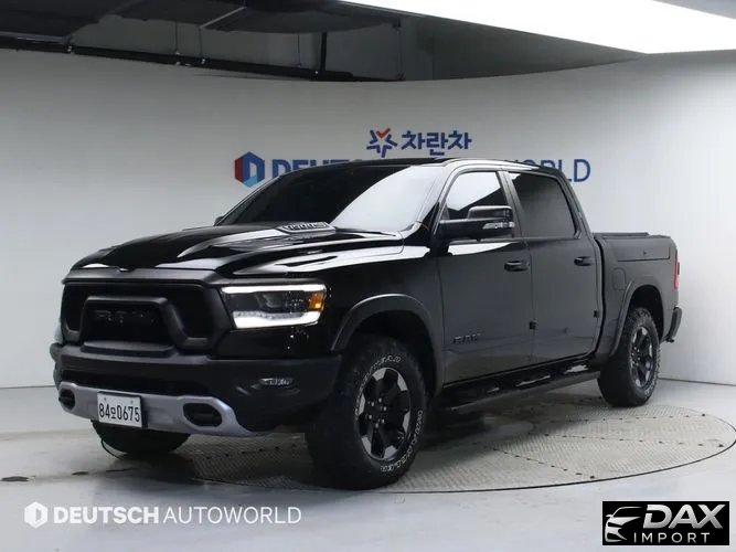Dodge Ram Pick Up 5.7