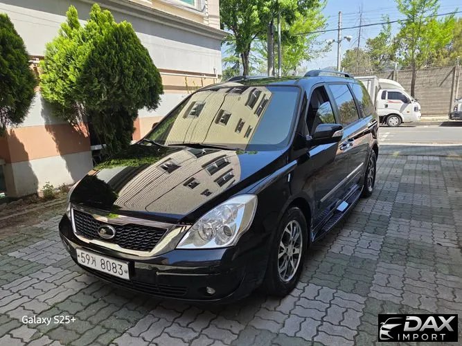 Kia Canival New Carnival Limousine President