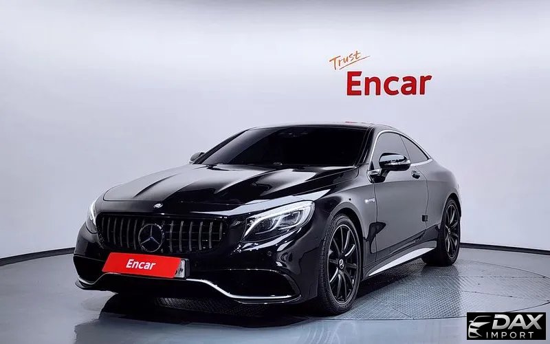 Mercedes-Benz S-Class S63 AMG 4MATIC Coupe