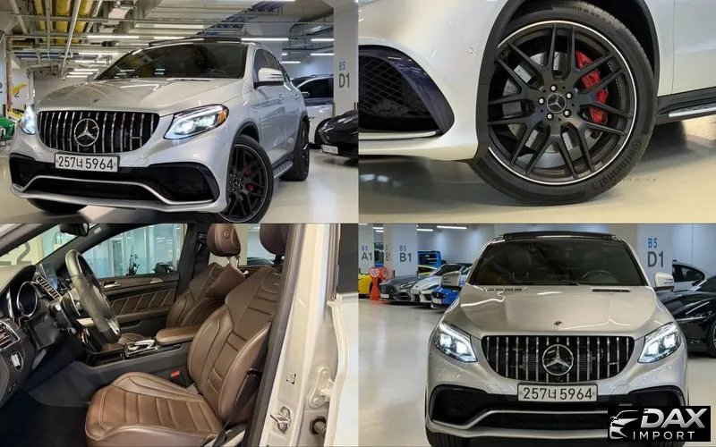 Mercedes-Benz GLE-Class AMG GLE63 S 4MATIC Coupe