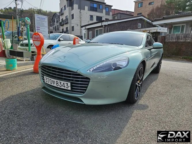 Astonmartin Rapide 6.0S V12