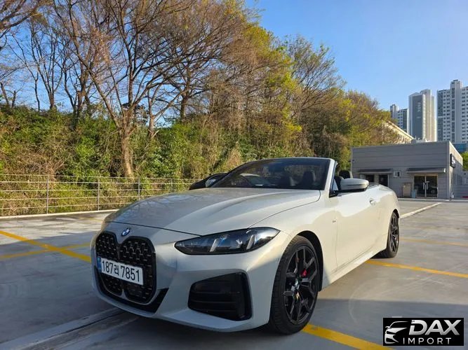 BMW 4-Series 420i M Sport Pro Convertible