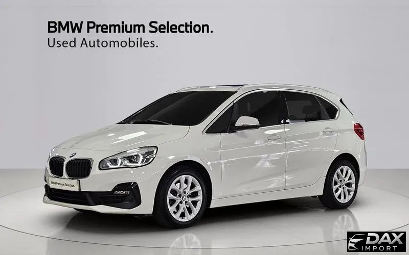 BMW 2-Series Advantage