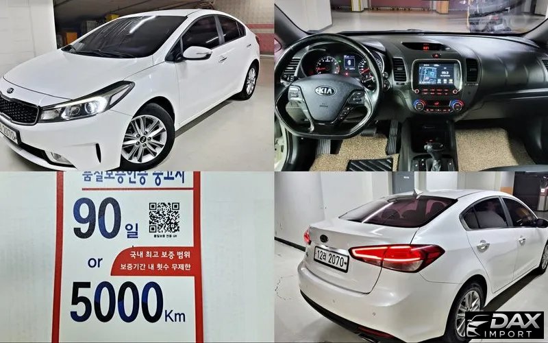 Kia K3 Trendy