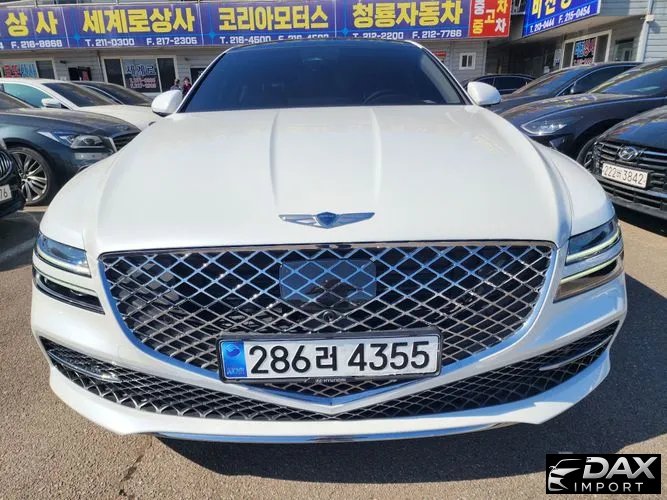 Genesis G80 Gasoline 2.5 Turbo AWD