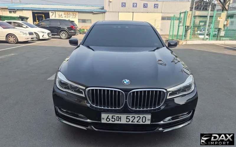 BMW 7-Series 750Li xDrive