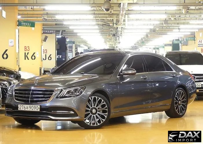 Mercedes-Benz S-Class S560L 4MATIC