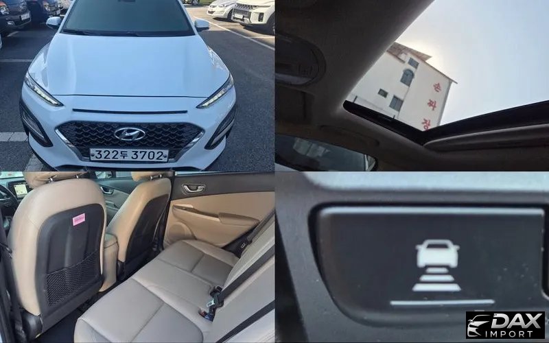 Hyundai Kona Diesel 1.6 2WD